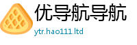 2025最新正版挂牌资料便7777788888管家婆凤凰网查一下云间玉箭
